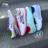 Li Ning, Tom Ford, кенгуру, бутсы, с шипами