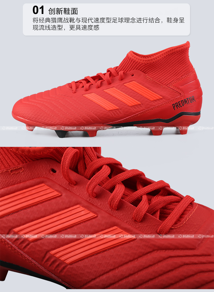Giày bóng đá nam Adidas / Adidas Falcon PREDATOR 19.3 FG dài không trơn trượt BB9334 - Giày bóng đá các loại giày đá bóng đẹp