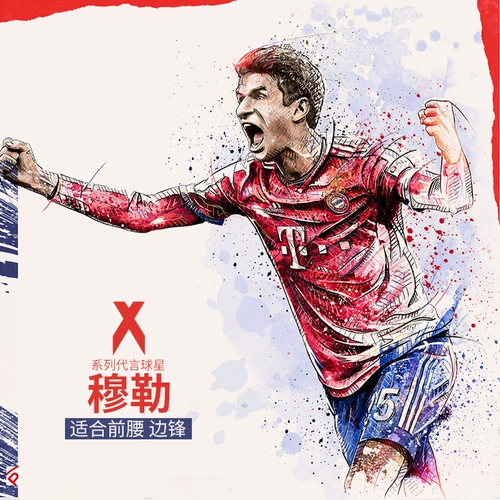 Adidas, футбольные детские бутсы, с шипами