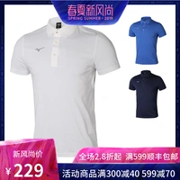 Counter chính hãng Mizuno / Mizuno ve áo thoáng khí đơn giản thể thao đi lại bình thường áo thun ngắn tay áo sơ mi POLO - Áo polo thể thao áo polo hồng