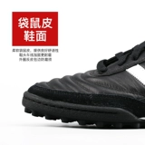 Adidas, кенгуру, Tom Ford, классические бутсы с амортизацией, с шипами