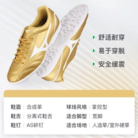 Подарочные носки+карманы луча!Империя Золото -как родитель -слепых -родитель