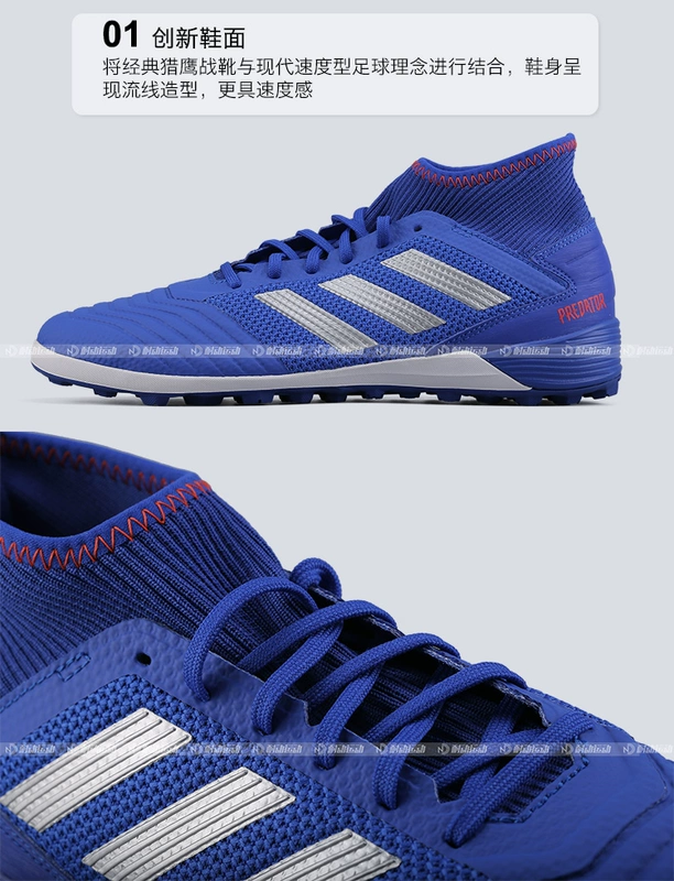 ADIDAS / Adidas PREDATOR 19.3 TF Cạnh tranh thể thao nam Giày bóng đá F35629 - Giày bóng đá