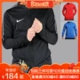 Giày thể thao nam NIKE Nike 2018 mới đứng cổ áo khoác dài tay áo đào tạo áo khoác đào tạo quần AA3076 bo quan ao gio the thao