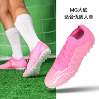 Флуоресцентный порошок Mg-ASFS0016