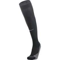 NIKE Nike football sports game training comfortable and breathable football socks for adults men DH6622-010