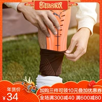 Chính hãng PUMA Hummer Soccer Shin bảo vệ Đồ thể thao dành cho người lớn Thiết bị bảo vệ cắm vào tấm bê tông bảo vệ đai bó gối