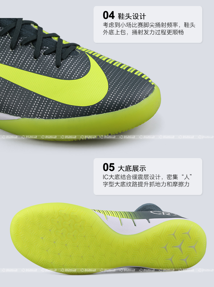 NIKE / Nike Assassin CR7 IC Trẻ em trong nhà đáy phẳng Sinh viên nam và nữ Đào tạo thi đấu Giày bóng đá 852499 - Giày bóng đá giày nam thể thao