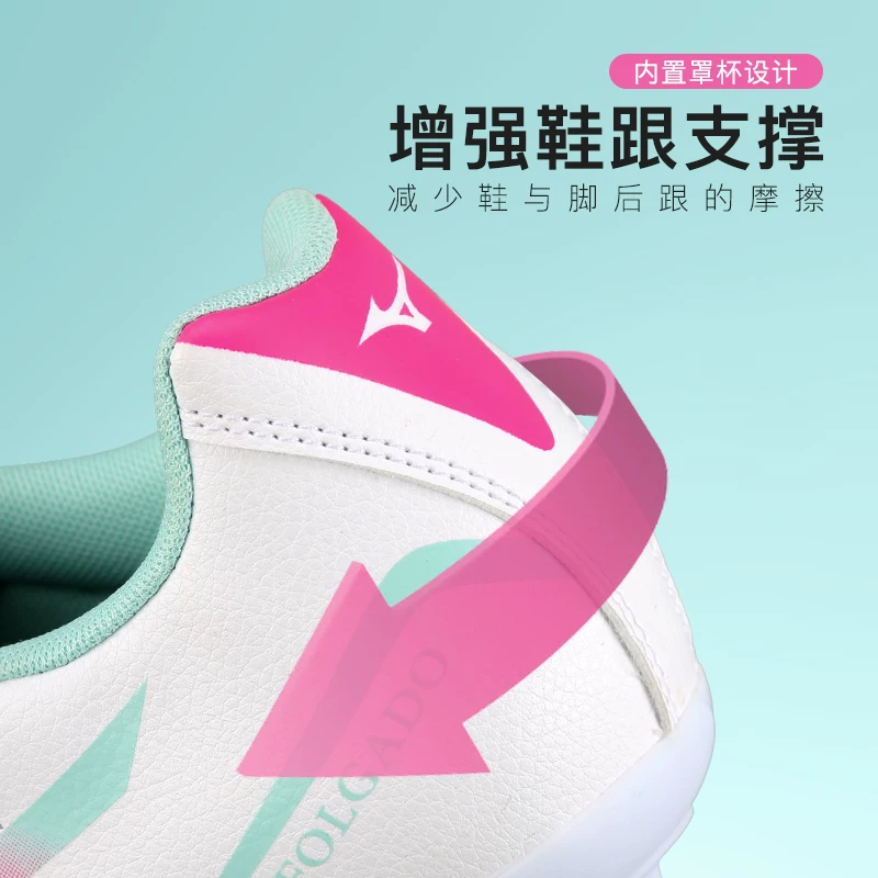 Не скользящие ботинки для тренировок с шипами, Mizuno, Tom Ford