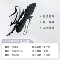 Подарочные носки+карманы луча!Panda White -ag Short Gnile для взрослых модели