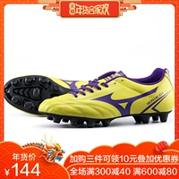 Mizuno Mizuno MONARCIDA MD giày đá bóng móng tay dài P1GA162467 giày đá bóng