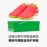 Astr0091 Нет оригинальной обувной коробки