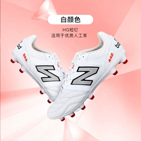 Белый цвет MS41HWT2-2E (HG короткий гвоздь)