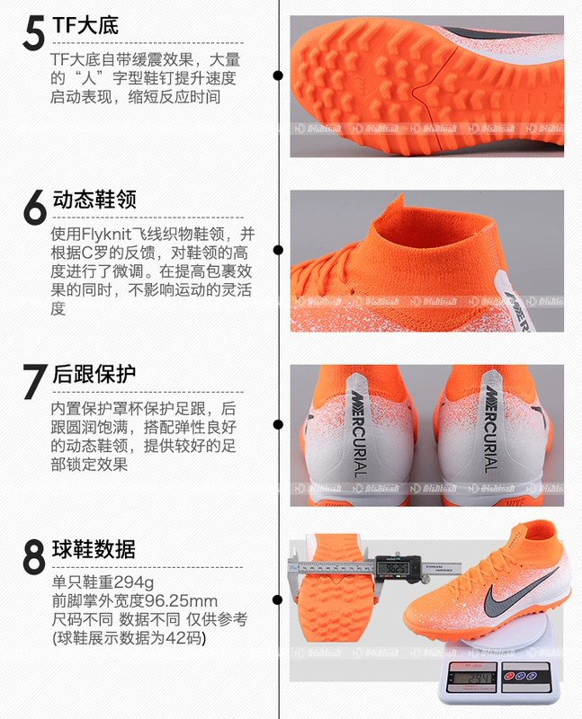 Nike / Nike Assassin 12 TF bị hỏng móng đào tạo trò chơi thể thao chống trượt đệm giày bóng đá nam AH7374 - Giày bóng đá