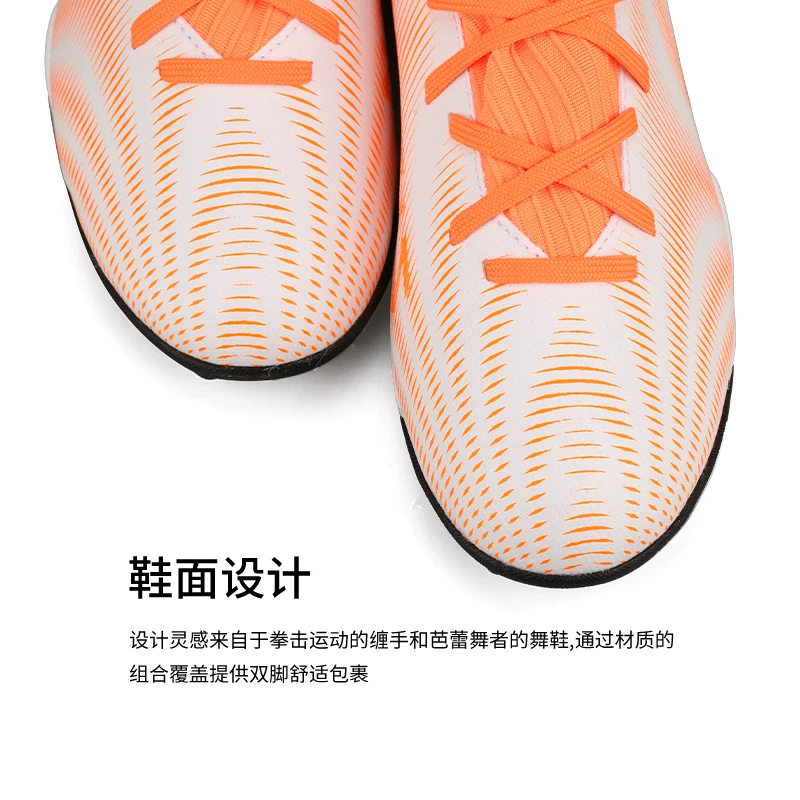 Adidas, Tom Ford, boots for training, with spikes