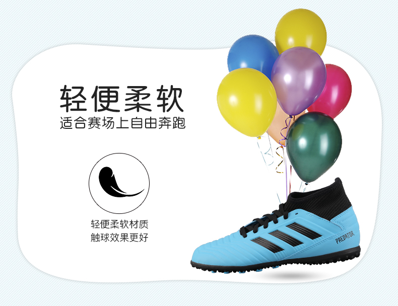 Giày thể thao Adidas / Adidas 19.3 TF J Giày thể thao trẻ em G25804 - Giày bóng đá giày thể thao nam giá rẻ