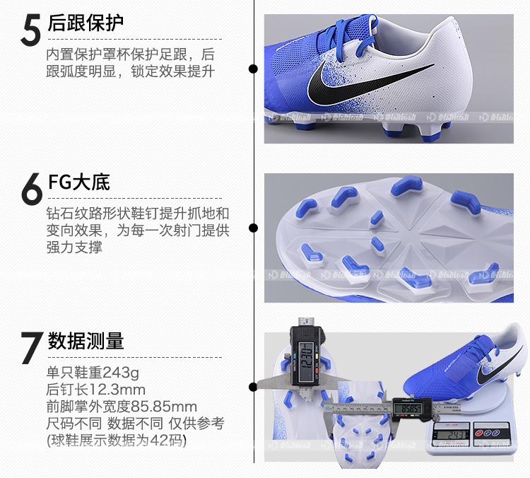 NIKE / Nike PHANTOM VENOM ACADEMY FG Giày nam thi đấu đào tạo bóng đá AO0566 - Giày bóng đá giày đá bóng nam đẹp