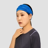 airin/空因 Мужчины и женские технологии спортивной моды Cold Sensory Multifunction Headsparf Au201PE30001