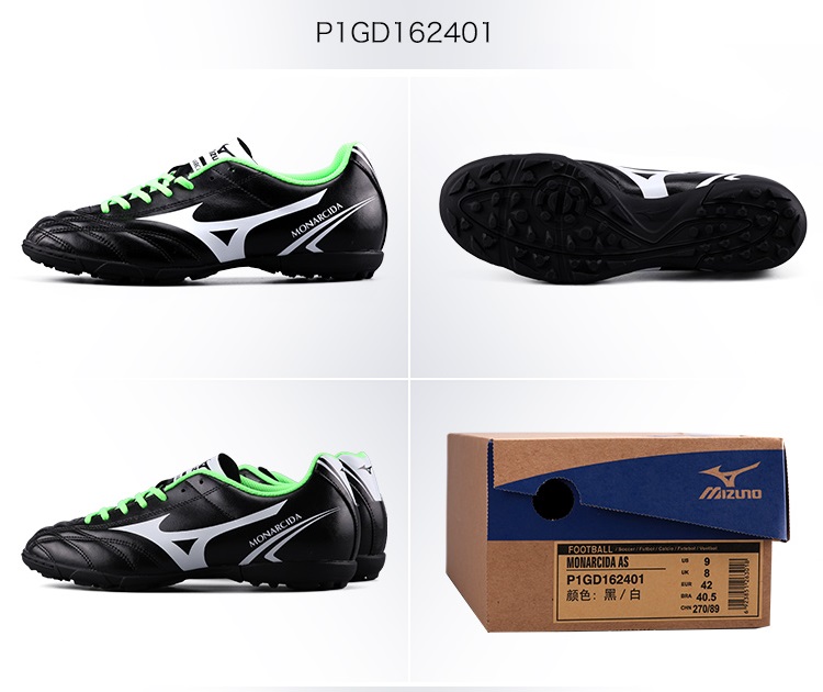 Chính hãng Mizuno MONARCIDA NHƯ bị hỏng nail nhân tạo cỏ giày bóng đá nam thích hợp cho Châu Á loại chân giày the thao nam chính hãng