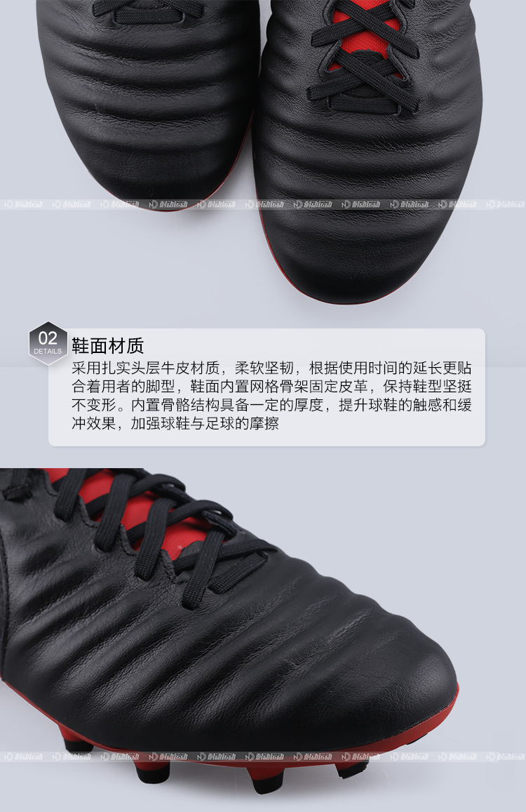 Giày bóng đá nam đào tạo thi đấu giữa nam và nữ NIKE / Nike Legend 7 AO2596-006 - Giày bóng đá giày sneaker nam