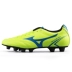 Giày chính hãng Mizuno / Mizuno MONARCIDA MD phiên bản thể thao đào tạo giày bóng đá P1GA162