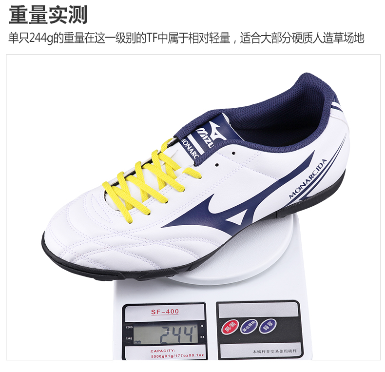 Chính hãng Mizuno MONARCIDA NHƯ bị hỏng nail nhân tạo cỏ giày bóng đá nam thích hợp cho Châu Á loại chân giày the thao nam chính hãng