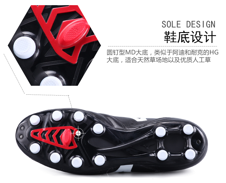 Mizuno Mizuno MORELIA NEO MD Moreira giày bóng đá cỏ P1GA151501 giày đá bóng sân cỏ nhân tạo adidas