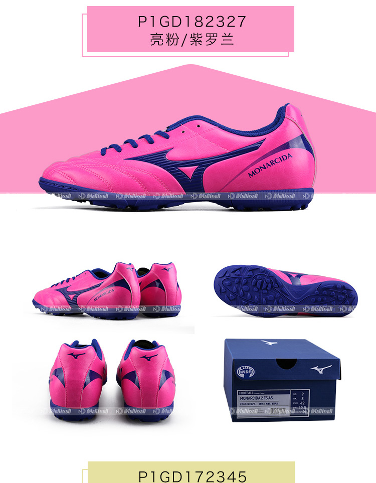 Chính hãng Mizuno giày bóng đá TF dành cho người lớn MONARCIDA AS phá vỡ cuộc thi móng tay đào tạo cỏ nhân tạo giày đá bóng nam vip