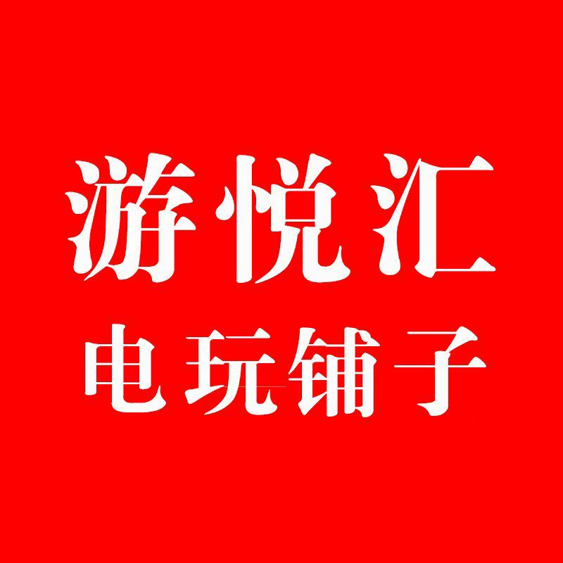 贝贝小店888