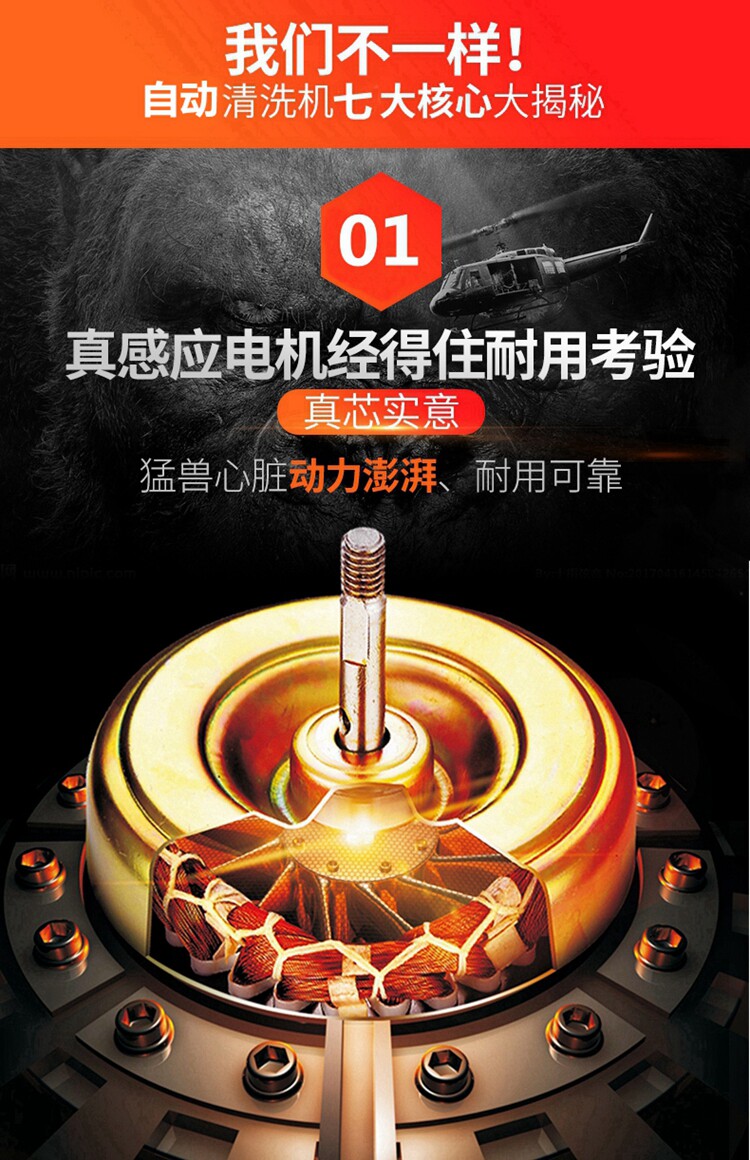 1800W automatic high pressure household car washing machine 220V multifunctional washing machine car washing brush car water pump
