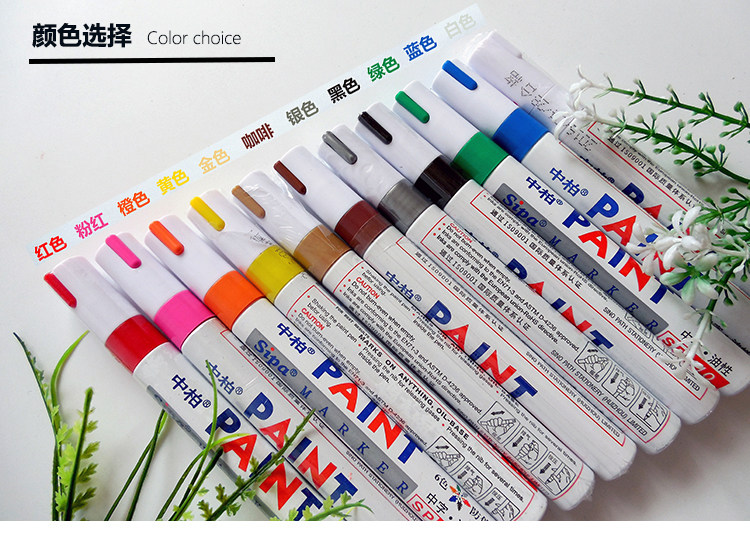 Outils pour vélo - Ref 2281965 Image 7