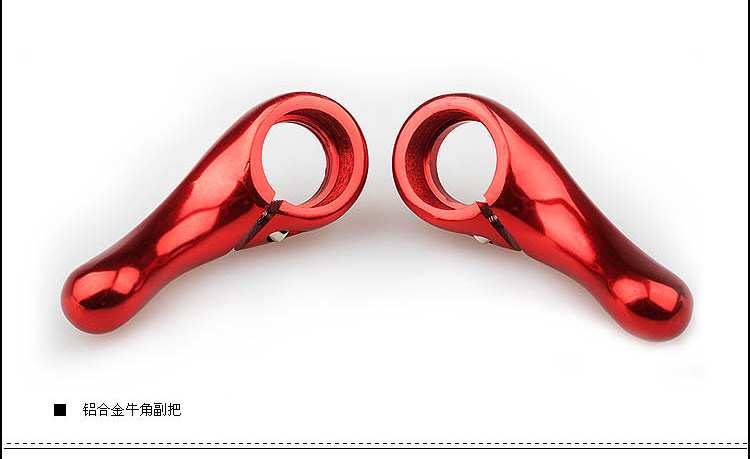 Poignées de vélo - Ref 2338695 Image 23