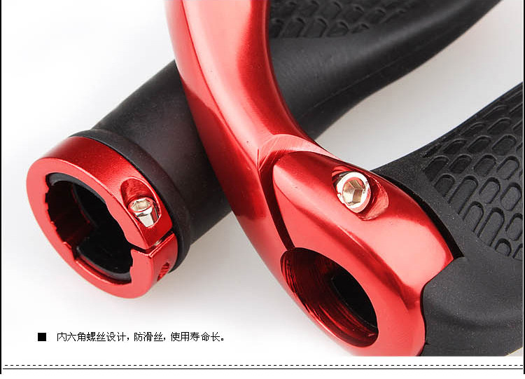 Poignées de vélo - Ref 2338695 Image 26