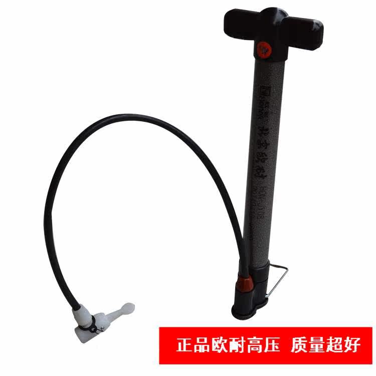 Pompe à vélo - Ref 2390097 Image 4