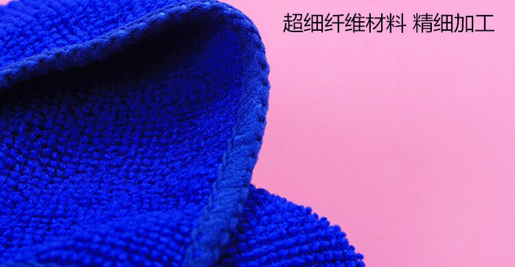 Outils pour vélo - Ref 2277178 Image 4