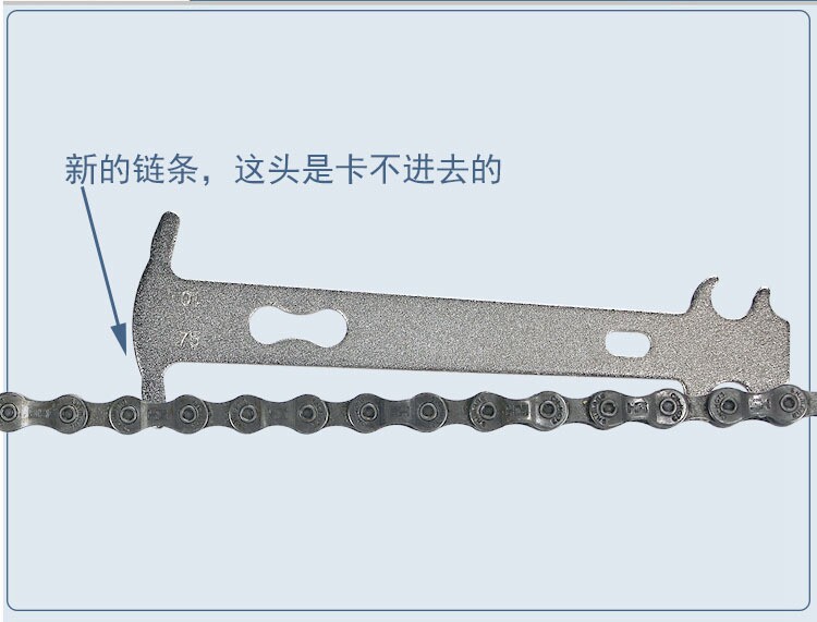 Outils pour vélo - Ref 2281242 Image 4