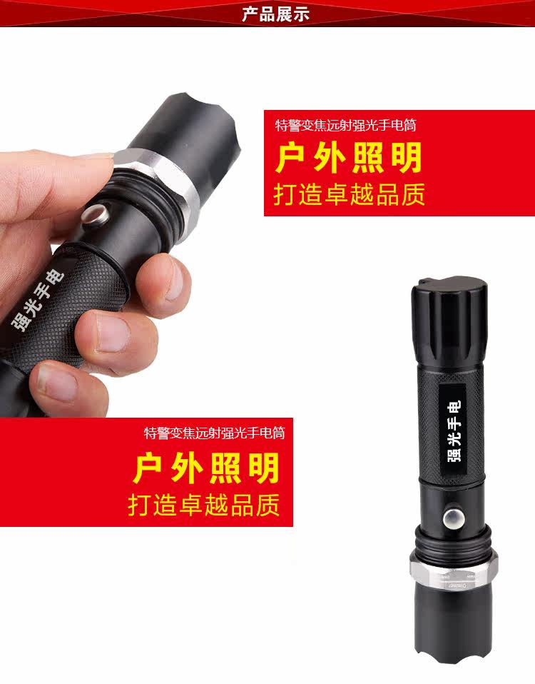 Lumière vélo - Ref 2398626 Image 10