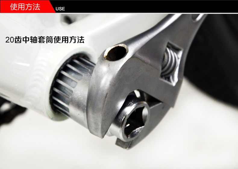 Outils pour vélo - Ref 2281265 Image 5