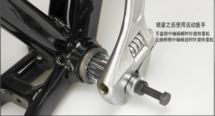 Outils pour vélo - Ref 2281265 Image 14