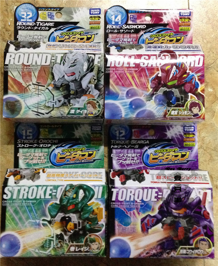 Out of print Takara Tomy pinball police explosive war pinball man limited edition white dragon Ao Shi black dragon