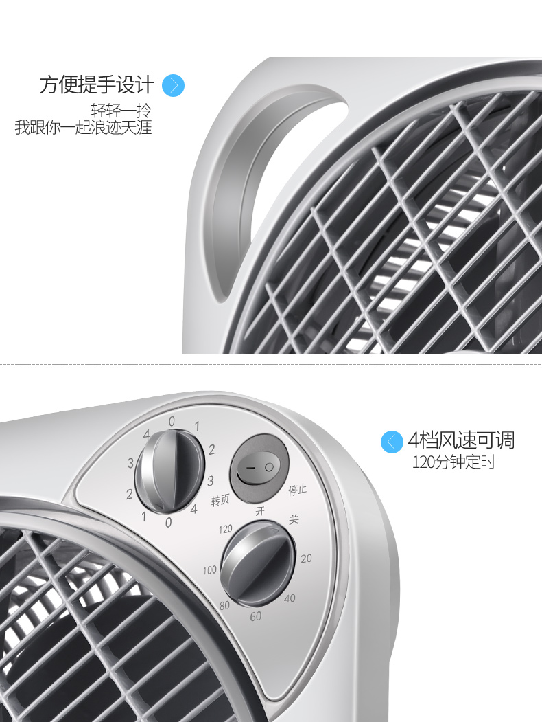 quạt mini de bạn điện máy xanh Fan hâm mộ trang Gree fan hâm mộ Fortune fan văn phòng sinh viên ký túc xá fan hâm mộ KYT-3001a - Quạt điện quat media