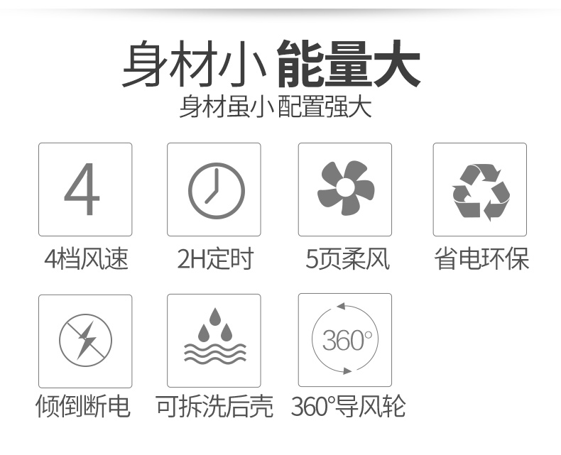 quạt mini de bạn điện máy xanh Fan hâm mộ trang Gree fan hâm mộ Fortune fan văn phòng sinh viên ký túc xá fan hâm mộ KYT-3001a - Quạt điện quat media