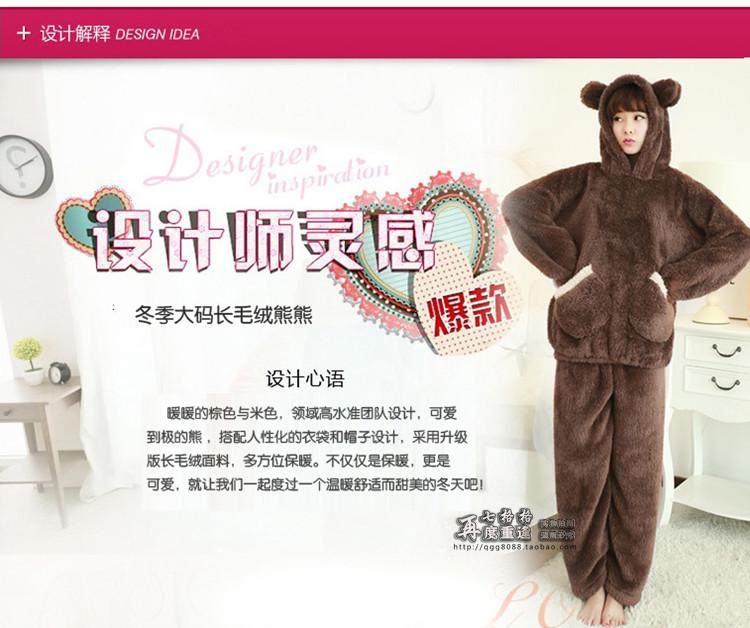 Pyjama pour femme OTHER   à manches longues - Ref 2999455 Image 14