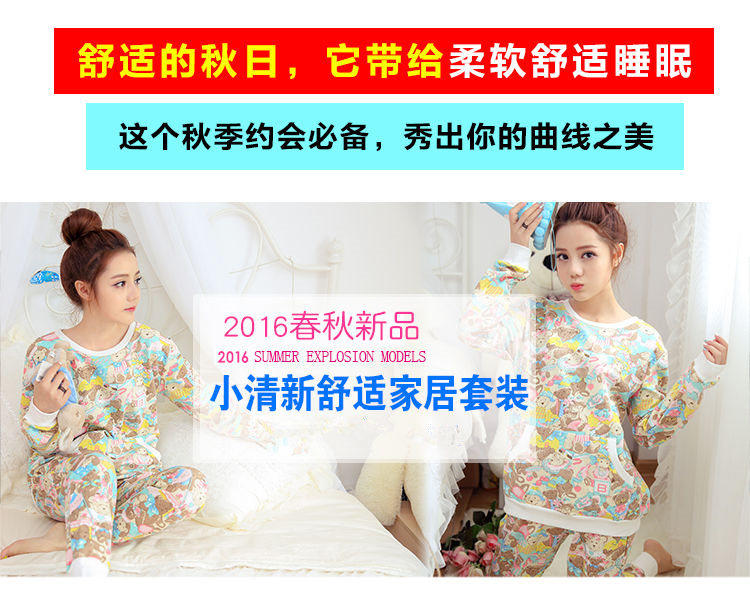 Pyjama pour femme OTHER   à manches longues - Ref 2997350 Image 21