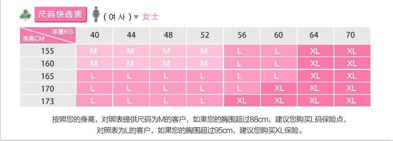 Pyjama pour femme OTHER   en Coton à manches - Ref 2997349 Image 7