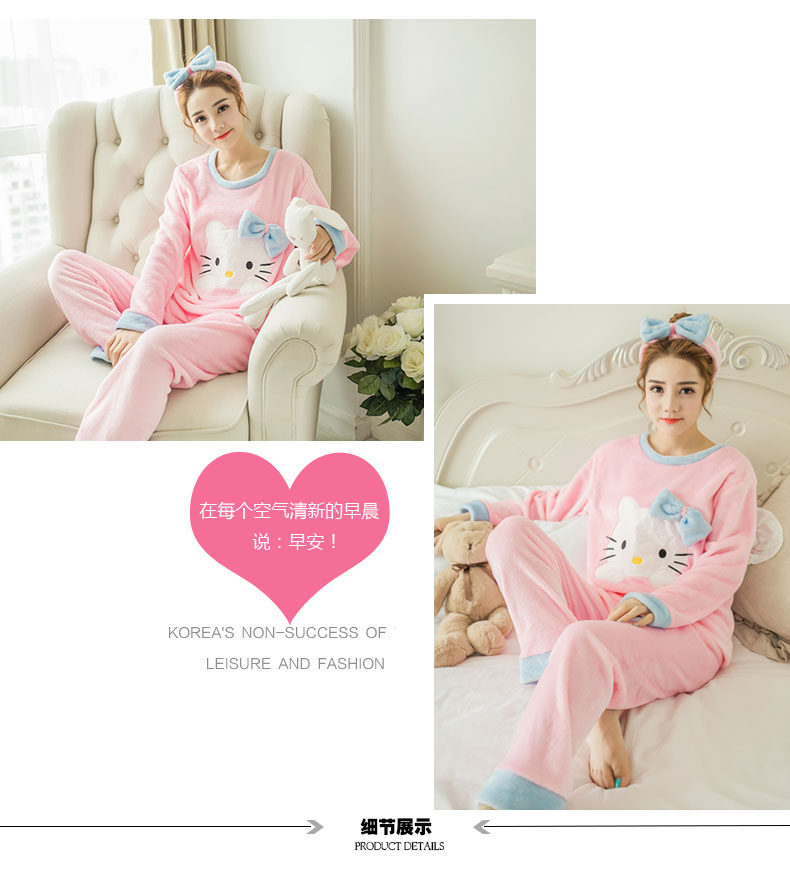 Pyjama pour femme OTHER   à manches longues - Ref 2999455 Image 50