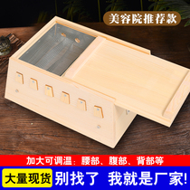 Wooden moxibustion box Large household neck and shoulder back universal waist Chinese hospital special wooden box beauty salon