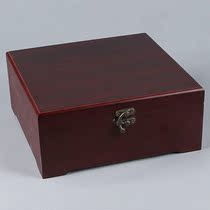 Seal Brocade Box Customized Jewelry Box Packaging Gift Box Shoushan Stone Seal Seal Carving Printing Mud Box Mahogany Box