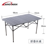 Дорожный складной портативный металлический Ультрамен Тига для отдыха, алюминиевый сплав