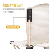 Дорожный складной портативный телескопический простой Ультрамен Тига для кемпинга для отдыха